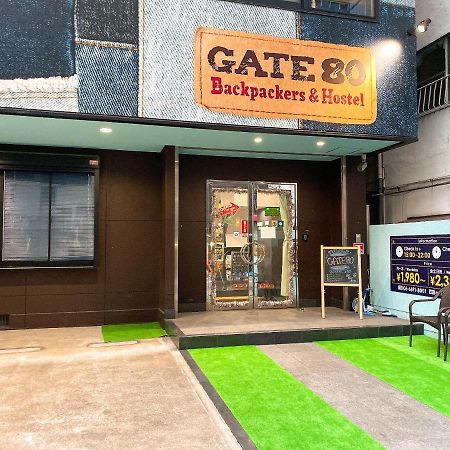 Gate 80 Hostel Oszaka Kültér fotó